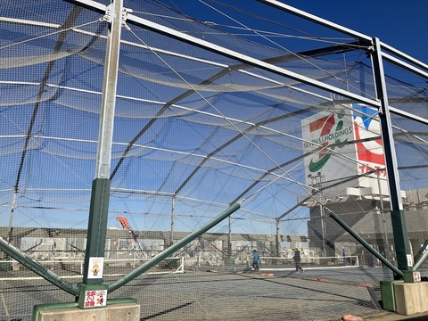 EFA74995-A1AD-41E9-8584-140311DC3D07