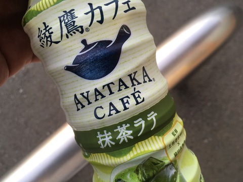 1FE07A13-E125-46A3-AB11-14F41F9D28BB