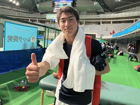 F8C55336-A632-4660-AF90-EB46C9875F3B