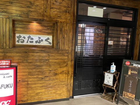 7D8AAF3D-E928-4DCA-8F92-78874C15AB78