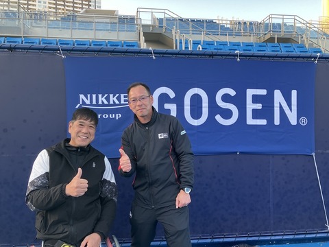 7B05CC13-9142-4F04-B40D-BDE2A5EA25D9