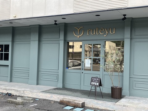 BACC33BE-0B27-4768-9C07-C7B034582C26