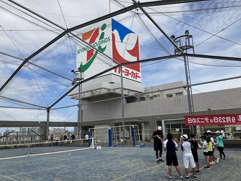 3FDA1144-CF1A-4070-B00F-9BF673A19251