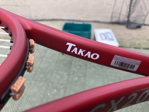 8DBDF495-CB34-4C73-AD15-A9DF70CE1B08