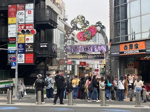 EEB70DAE-DBE8-45C3-BA05-BD04674BD633