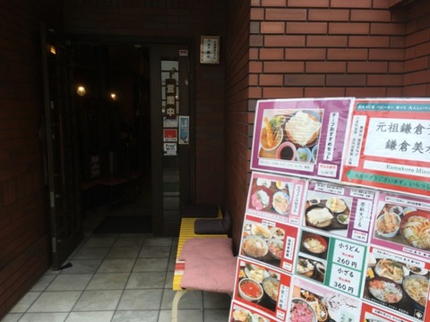 388421BF-93B0-4BD5-B84B-0A9922C1F7CE