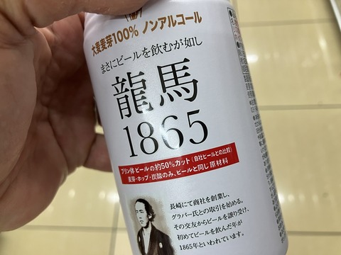 C5DC1CC4-112C-4CB4-9FCF-26712AABFFB4