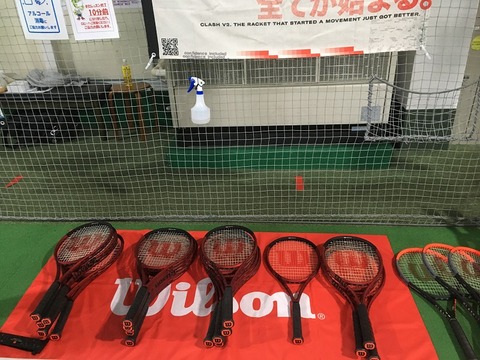 6A23E823-1D46-4F22-B378-27E58BFE1653