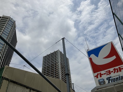 8A882B99-3EF4-45A2-8181-A28FF463AFE3