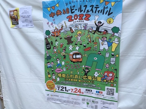 61962EAD-B2CB-4D64-853C-DCEBF3FD4185