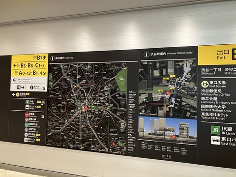 1F49468B-A128-4842-8B32-116CA64F3344