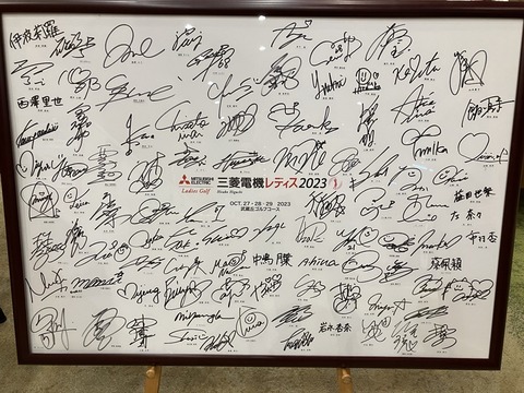 FEACFCFC-D88F-4190-BD9B-0E9D80037EF2