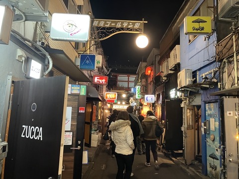 3AA81BFE-5ACF-4DE2-A81D-1FC97272A156