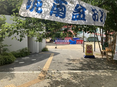 81CE22A0-D0C0-4940-A79E-E438A40C51DD