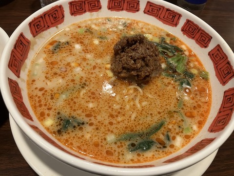 DAC7BC68-6FD9-4930-AFB3-E405239BA98E