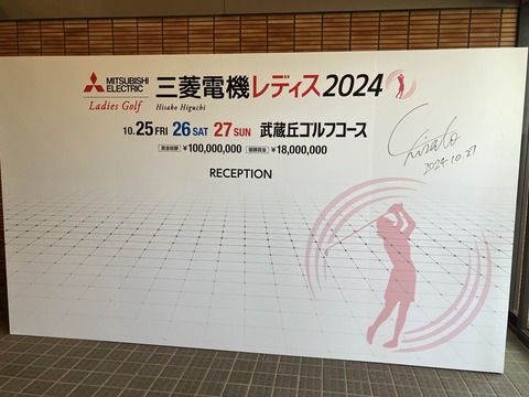 736A371A-BEDA-4759-80C3-8A3BF5CA9A2B