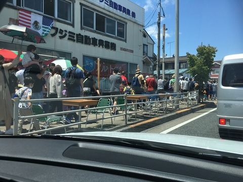 7516E0A7-8CB1-4894-863C-00C46CBEFAA0