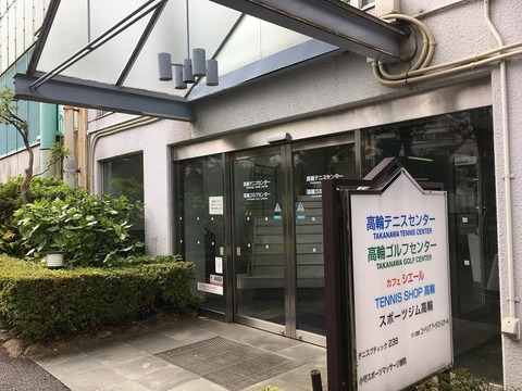 6A5652D1-6540-42E7-A08C-312D0786FC18