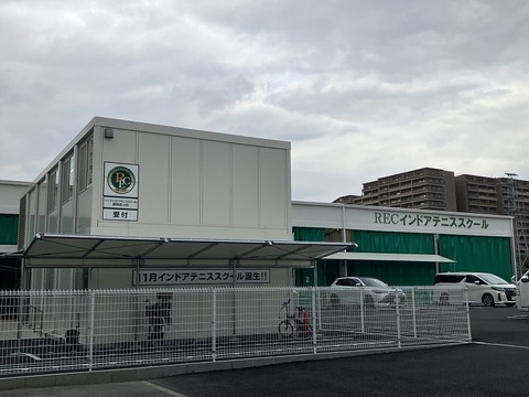 3B815C83-6811-4FC5-B68D-5CF70514CD54