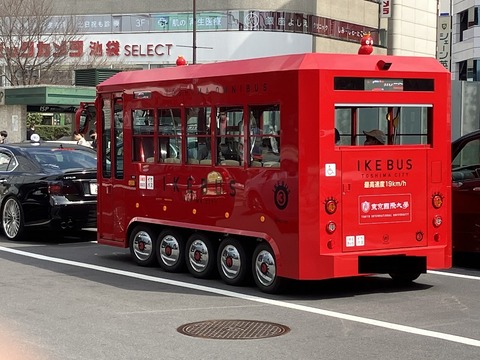 C1DADDA9-9AF5-4300-A44C-5E1F14072F7F