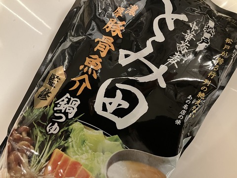 8AA21594-EE5B-4F4F-8B4F-25FDBFBE9E0D