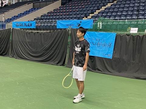 C2DD8D5D-FEB7-4D28-AE11-A27711C01AC0