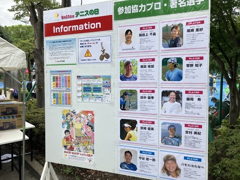 C5FCB72A-7B1F-4568-9F02-EAAF66065349