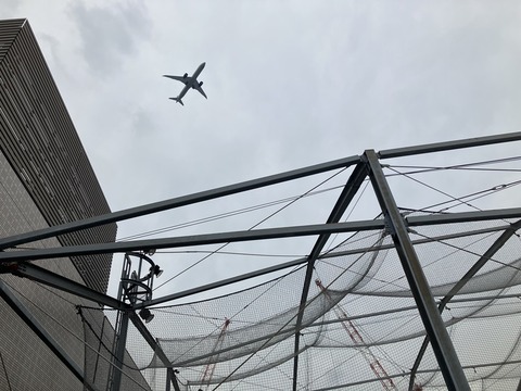 07AD0217-006E-4B44-BA95-1C7823F41561