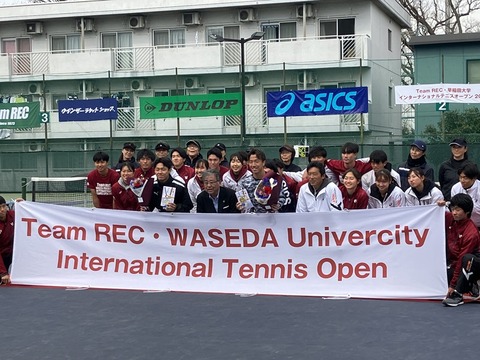 F8CEC274-8A37-44E8-8375-4F2115A163A7