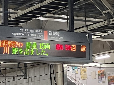 D99A013A-2DA5-4819-96C6-B416BC11188F