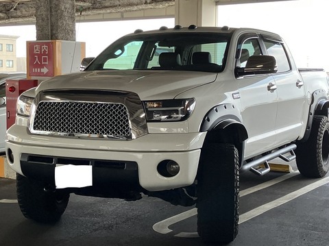 7B863CB1-0A5E-4561-980C-6307127E643F