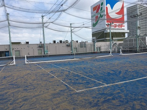 3F030F04-28DA-4DF1-ACFF-BBD12C050AB3