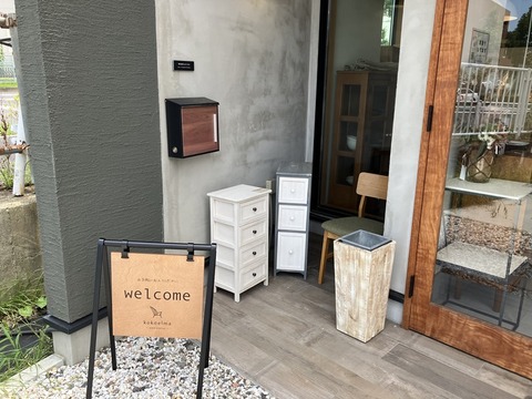 09BC9753-A9EF-4235-8401-CFCDFF10AA4E