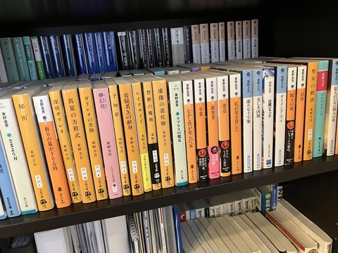 E257FBB0-944B-4B6E-BA30-F0508F8B4D1D