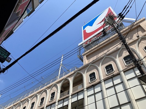 60606411-A023-455B-97CD-1B17EA6BDFCC