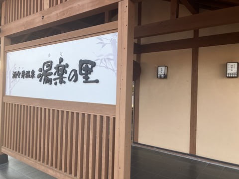 B293DB1F-868A-460F-8A49-368B693471B6