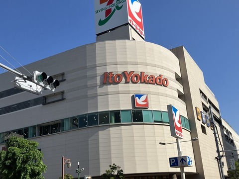 765154AE-6D5F-42CC-8DC6-9ED372307143