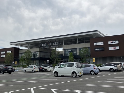 44C3B8B7-6C6E-4491-BB72-6AEF8A18803F