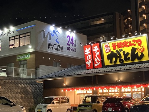 A68A27AA-1BD4-4DA5-B7DA-2AB0C9383F33