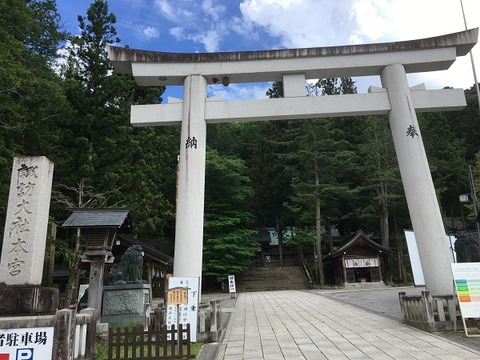 39D195E5-43F6-4E18-932D-978E4197E48F