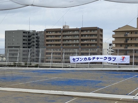 718F61CB-169F-4DB2-B071-6212640C7A85