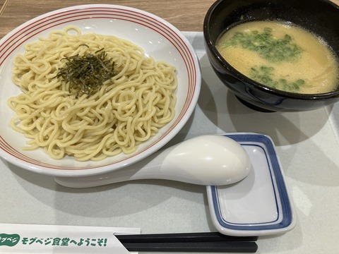 0D525A61-423E-4140-8D34-FCE49BC0529F