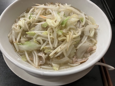 C6EBA283-ECC7-4154-946C-2DA61DCBF5DB