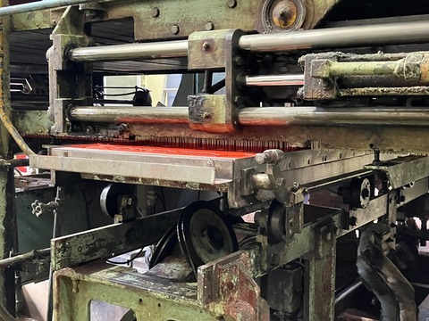 E4BED673-052F-4D19-8896-D701310675C7