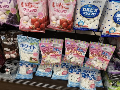 BCB79C2C-1A5D-4C5C-AC3D-1A767A9D3B92