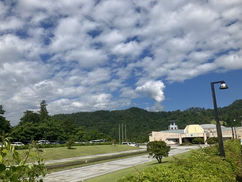 9F265B52-E362-43A8-8619-6A1527C33FDC