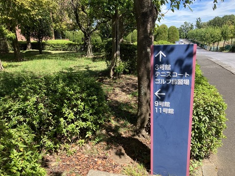 DA92C334-3C61-4443-972A-19F79688C875