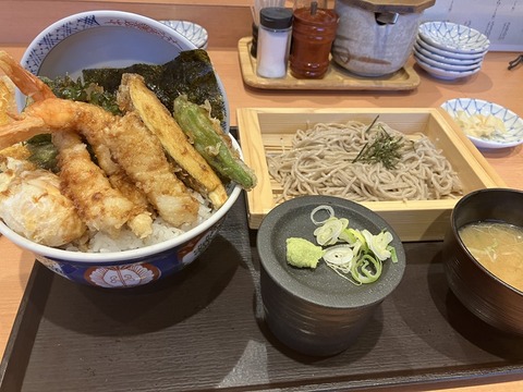 A91DC2A6-331D-4C4A-872C-760854B508C4