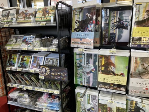 F3831448-B82B-4F29-8290-B53FB3B9C9F7