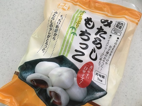 BD801883-83AA-489D-91C9-795E6E38474B